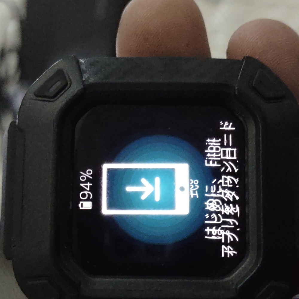 Fitbit Sense